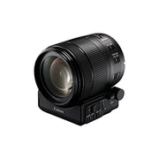 Canon Power Zoom Adapter (PZ-E1)