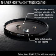 Hoya HD Mk II Protector Filter (67mm)
