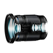 Olympus M.Zuiko ED 12-200mm f/3.5-6.3 (Black)