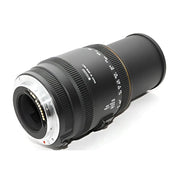 Sigma 70mm f/2.8 DG Macro Art Lens (Canon EF)